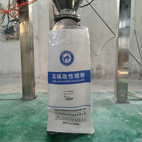 Dongguan Youngteam New Material Technology Co., Ltd.