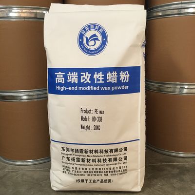 Boa resistência à água cera de polietileno branca micronizada para produtos brancos em demanda