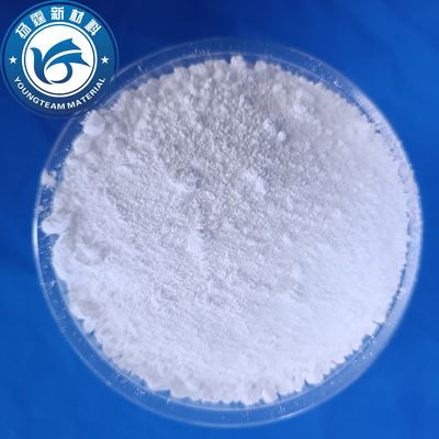 Excelentes propriedades antiaderentes, com tamanho de partícula entre 5 e 8 micrómetros, adequadas para cera de micro-polietileno utilizada na produção de revestimentos de piso epóxi.