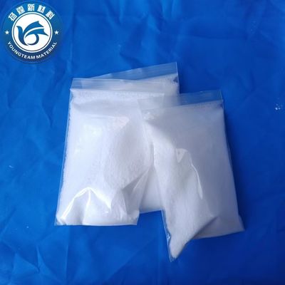 Polvo de cera de PE micronizado branco sem odor Multifunção Alta suavidade