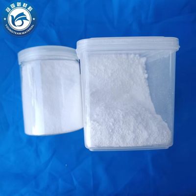 Tintas Revestimentos Micronized Wax Powder, Multipurpose Micronized PP Wax