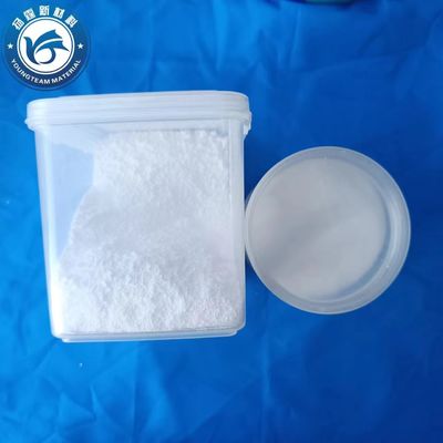 6-7,5μM Resistência à adesão à cera de polipropileno micronizada PH 6-7