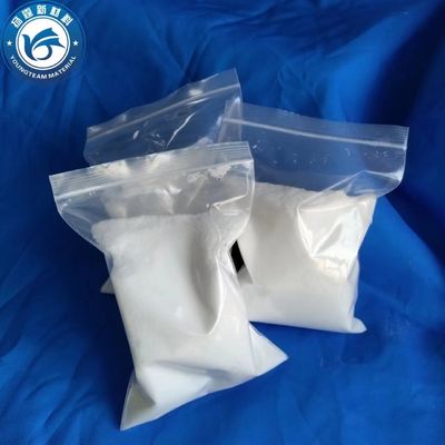 Resistência ao calor de polipropileno micronizado estável Prático