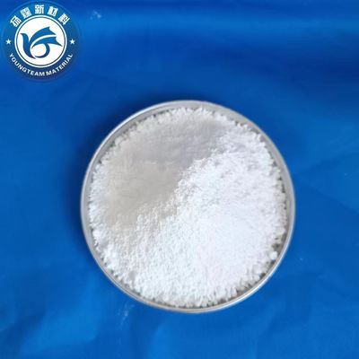 Excelente resistência a riscos e 5 - 8 mícrons, adequado para cera de polietileno microfina utilizada na produção de tintas para madeira